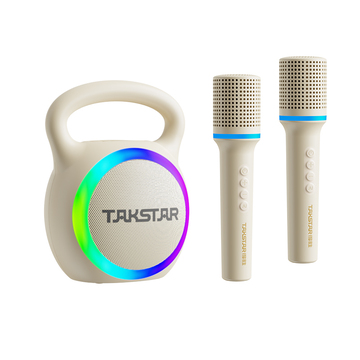 H2 Small Dumbbell Speaker