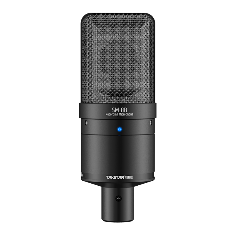 SM-8B(GEN 3)Studio recording microphone