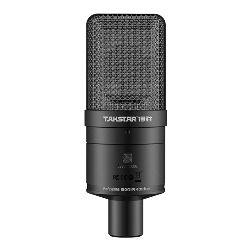 SM-8B(GEN 3)Studio recording microphone