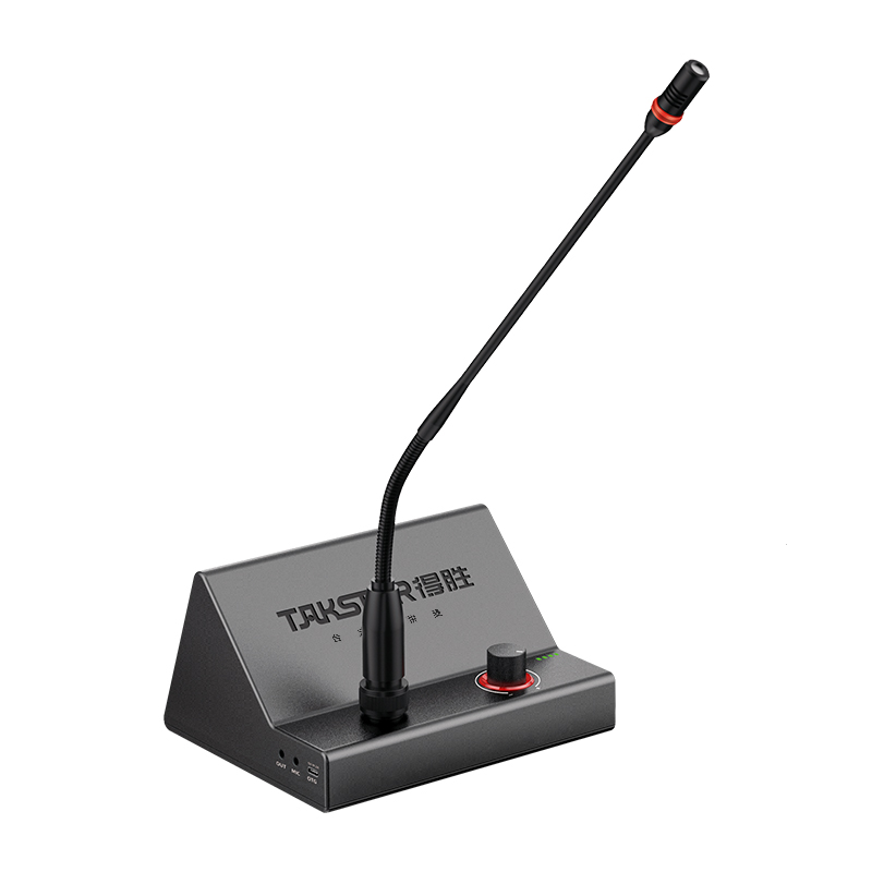 BN30B Desktop Speech Microphone