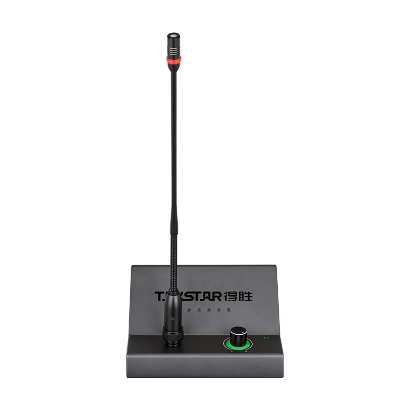 BN30B Desktop Speech Microphone