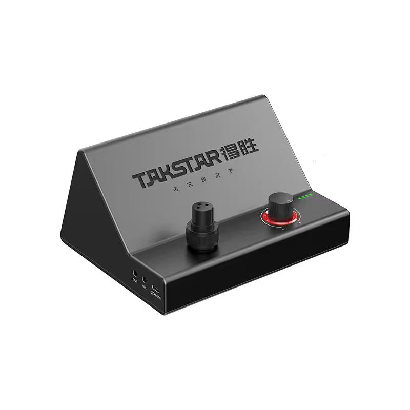 BN30B Desktop Speech Microphone