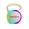 H2 Small Dumbbell Speaker