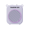 E140-Purple Wired portable amplifier