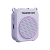 E140-Purple Wired portable amplifier
