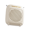 D1W-White Wireless portable amplifier