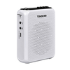 E300W-White Wireless portable amplifier